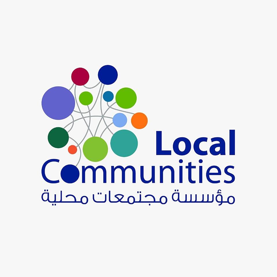 منشط/ة أطفال (Child Activity Facilitator)